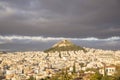 Beautiful view of Athens landscape Royalty Free Stock Photo