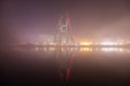 A beautiful view of Bahrain skyline during night Royalty Free Stock Photo