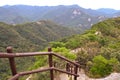 Beautiful view of Byeonsan Bando National Park in South Korea
