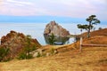 Beautiful view of Cape Burhan or Shamanka rock on Olkhon island. Lake Baikal in the summer evening, at sunset Royalty Free Stock Photo