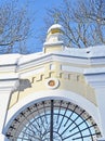 View of the Church arched gate