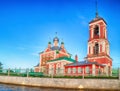 Beautiful view  of the Church of the Forty martyrs of Sebaste in the city of the Golden ring Pereslavl Zalessky Royalty Free Stock Photo