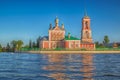 Beautiful view  of the Church of the Forty martyrs of Sebaste in the city of the Golden ring Pereslavl Zalessky Royalty Free Stock Photo