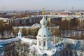 Beautiful view of the city of St. Petersburg, historical and arc Royalty Free Stock Photo