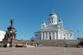 Beautiful view of famous Helsinki Cathedral in beautiful morning light, Helsinki, Finland Royalty Free Stock Photo