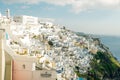 Beautiful view of famous romantic white town in Santorini Island, Greece