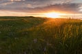 Beautiful view of the field and sunset. Beautiful nature landscape with dramatic clouds sunset sky and views on the hills. Postcar Royalty Free Stock Photo