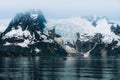 Beautiful View of Holgate Glacier, Kenai Fjords National Park, Alaska