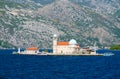 Island of Our Lady on Reef near town Perast in Bay of Kotor, Montenegro Royalty Free Stock Photo