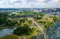 View of Minsk from observation deck of National Library of Republic of Belarus Royalty Free Stock Photo