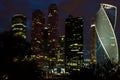 Night view of the modern architectural complex of Moscow city with multicolored illumination Russia