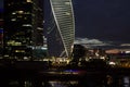 Night view of the modern architectural complex of Moscow city with multicolored illumination Russia