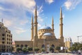 Beautiful view of Mohammad Al-Amin Mosque and Downtown Beirut Royalty Free Stock Photo