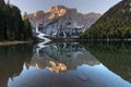 Lagodi Braies Lake Braies