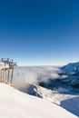 Beautiful view of the mountains and cableway on a sunny day. Royalty Free Stock Photo