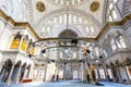 A beautiful view of the Nuruosmaniye Camii, the mosque near the Grand Bazaar in Istanbu