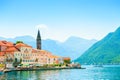 Beautiful view of Perast town in Kotor bay, Montenegro Royalty Free Stock Photo