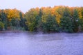 Beautiful view of River and autumn forest. Royalty Free Stock Photo