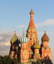 Beautiful view of Saint Basil Cathedral cupola Royalty Free Stock Photo