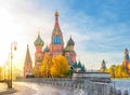 Beautiful view of St. Basil& x27;s Cathedral on the Red Square in Moscow on a bright autumn morning. The most beautiful sights of Royalty Free Stock Photo