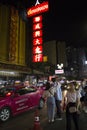 Beautiful view of the streets of Bangkok