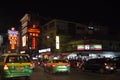 Beautiful view of the streets of Bangkok Royalty Free Stock Photo