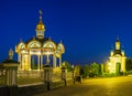 Walking in monastery complex in Pochaev Royalty Free Stock Photo