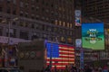 Beautiful view of Time Square Armed Forces recruiting station in Broadway in night. New York. Royalty Free Stock Photo