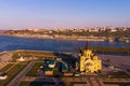 Beautiful view from the top of the Alexander Nevsky Cathedral. Confluence of the Volga and Oka rivers in Nizhny Novgorod.