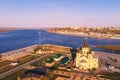 Beautiful view from the top of the Alexander Nevsky Cathedral. Confluence of the Volga and Oka rivers in Nizhny Novgorod