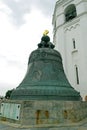 Tsar KÃÂ³lokol bell, Moscow, RUSSIA. Royalty Free Stock Photo