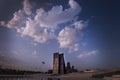 Wahat Al Karama a view from Abudhabi Royalty Free Stock Photo