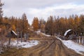 Beautiful view on the way to Aktru Valley in Aktru,Altai,Russia.