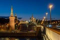 Beautiful views of Moscow at night. Moscow Kremlin. Royalty Free Stock Photo