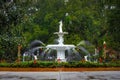 Beautiful vintage fountain at Forsyth Park in Savannah Georgia Royalty Free Stock Photo