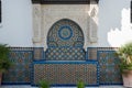 Beautiful wall decoration in the Grande Mosquee de Paris Royalty Free Stock Photo