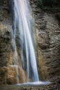 Beautiful waterfall Royalty Free Stock Photo