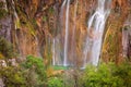 Beautiful Waterfall, Plitvice Lakes National park, Dalmatia, Croatia Royalty Free Stock Photo