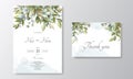 Beautiful wedding invitation card template with floral leaves