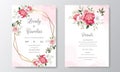 Beautiful wedding invitation card template with floral leaves Royalty Free Stock Photo