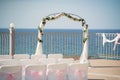 A stunning outdoor wedding ceremony