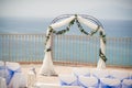 A stunning outdoor wedding ceremony