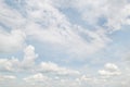 Beautiful white cloud Royalty Free Stock Photo