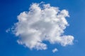 Beautiful white fluffy clouds in a deep blue summer sky Royalty Free Stock Photo