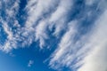 Beautiful white fluffy clouds in a deep blue summer sky Royalty Free Stock Photo