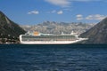 Beautiful white passenger ship Royalty Free Stock Photo