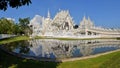 Beautiful white temple in Chiang Rai, Thailand Royalty Free Stock Photo