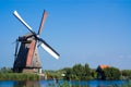 Beautiful windmill landscape