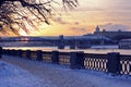 Beautiful winter cityscape, Moscow, Russia street at sunset, view of the river and bridge Royalty Free Stock Photo