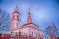 Winter evening view at sunset with a beautiful sky old Russian city Golden ring Vladimir